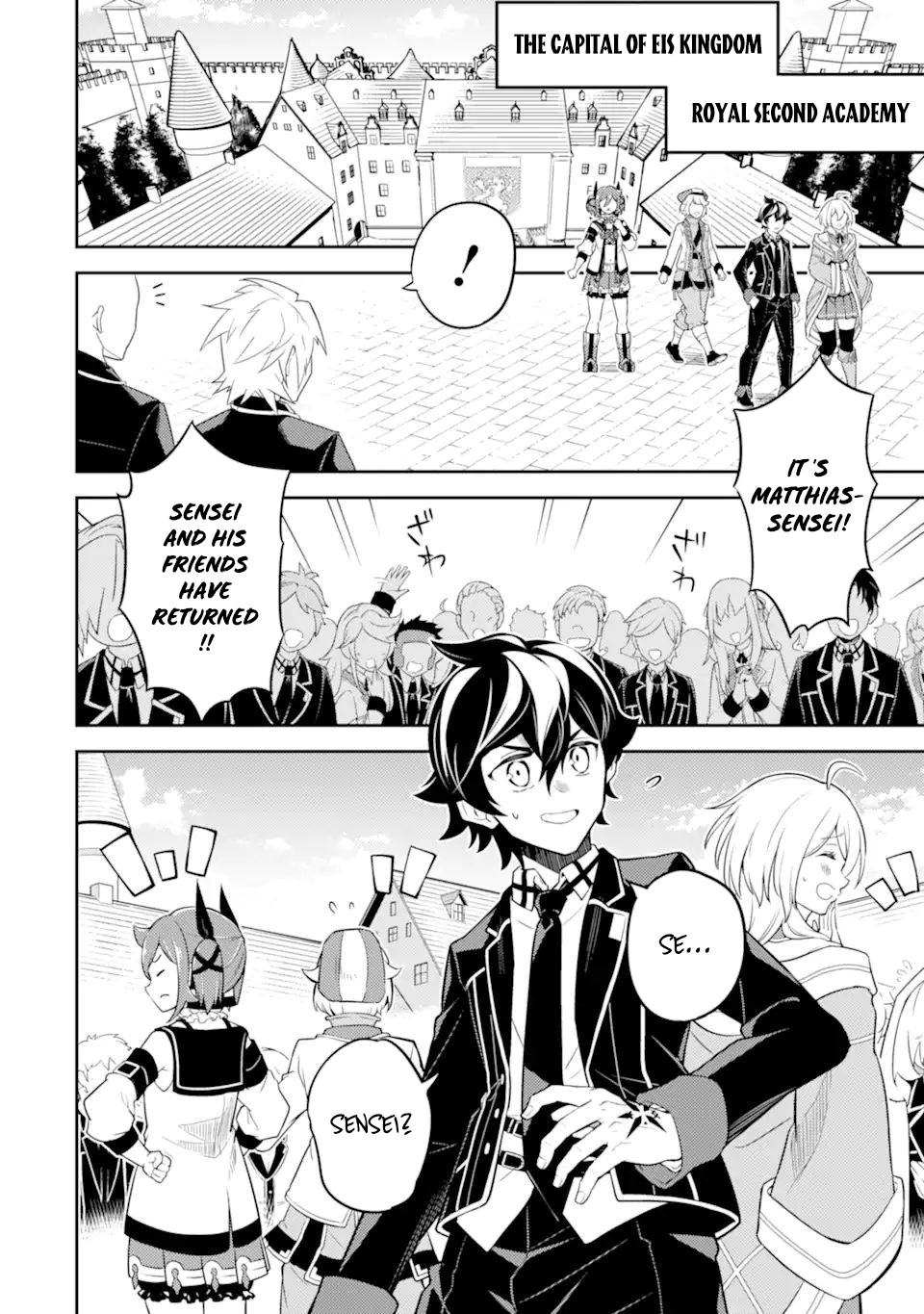 Shikkaku Mon no Saikyou Kenja Chapter 53.1 page 12 - Chapter 53.1: The Strongest Sage, Deciphers