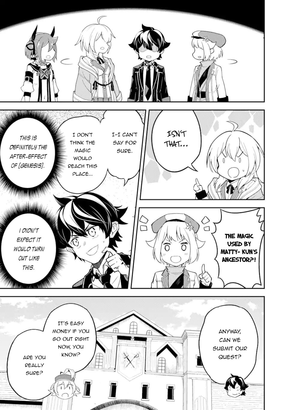 Shikkaku Mon no Saikyou Kenja Chapter 53.1 page 4 - Chapter 53.1: The Strongest Sage, Deciphers