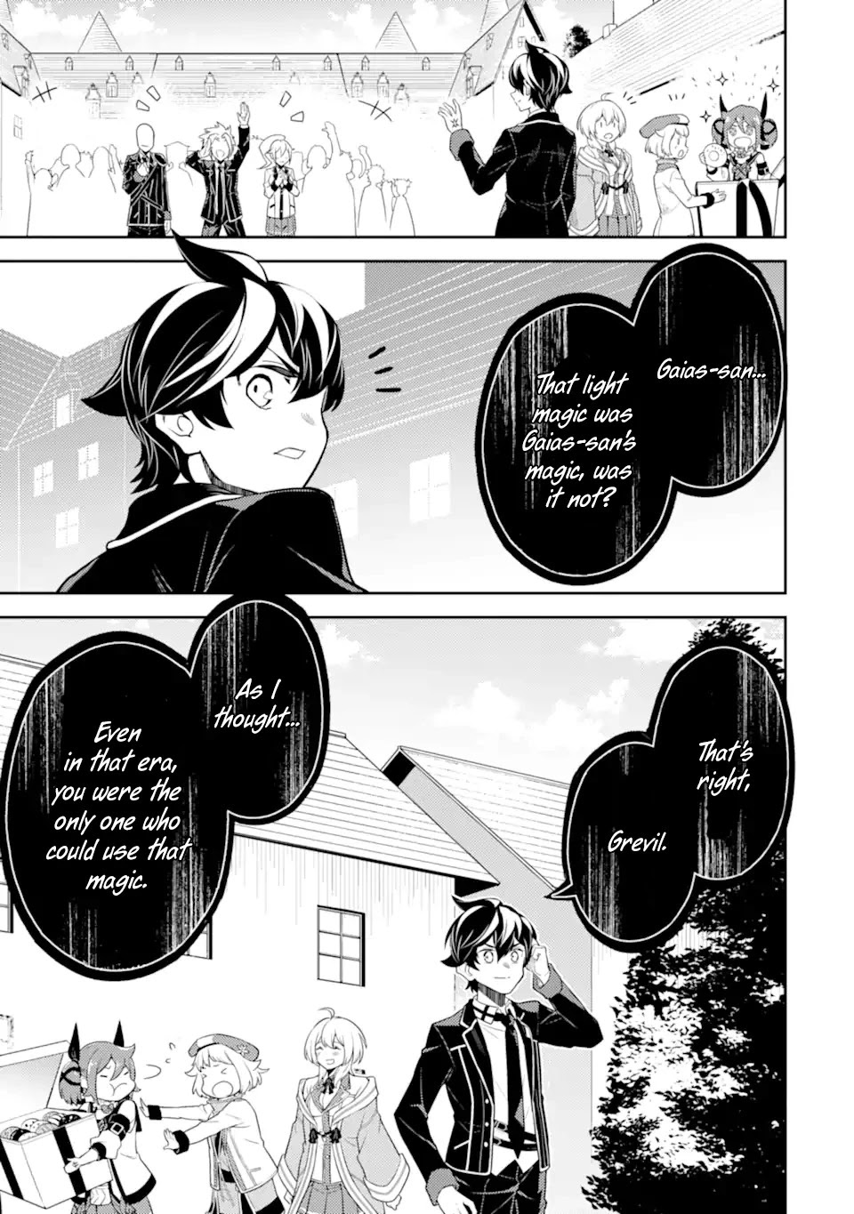 Shikkaku Mon no Saikyou Kenja Chapter 53.2 page 4 - Chapter 53.2