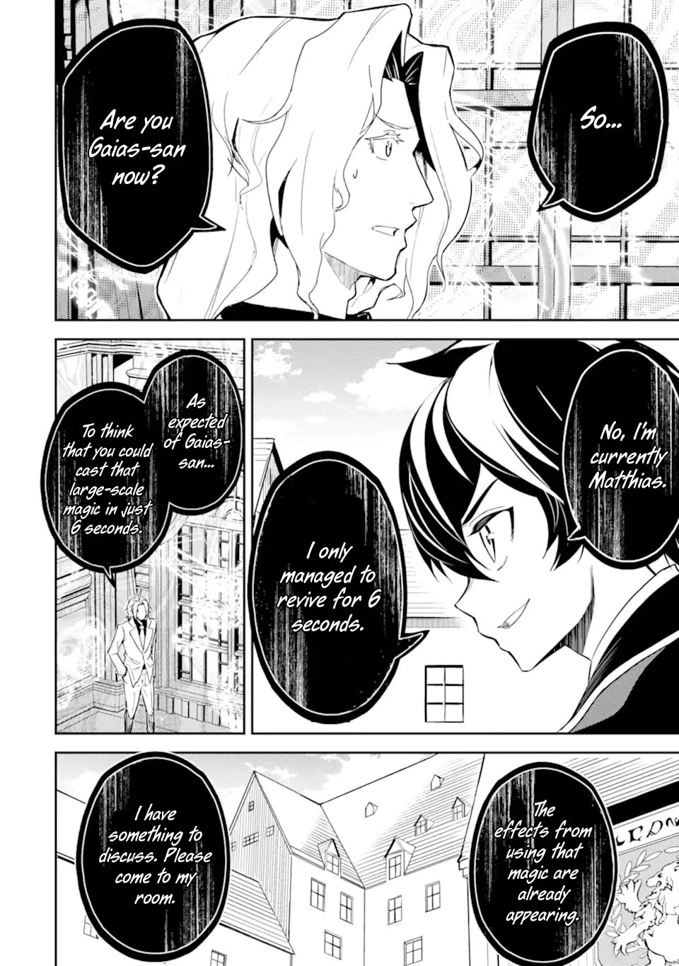 Shikkaku Mon no Saikyou Kenja Chapter 53.2 page 5 - Chapter 53.2