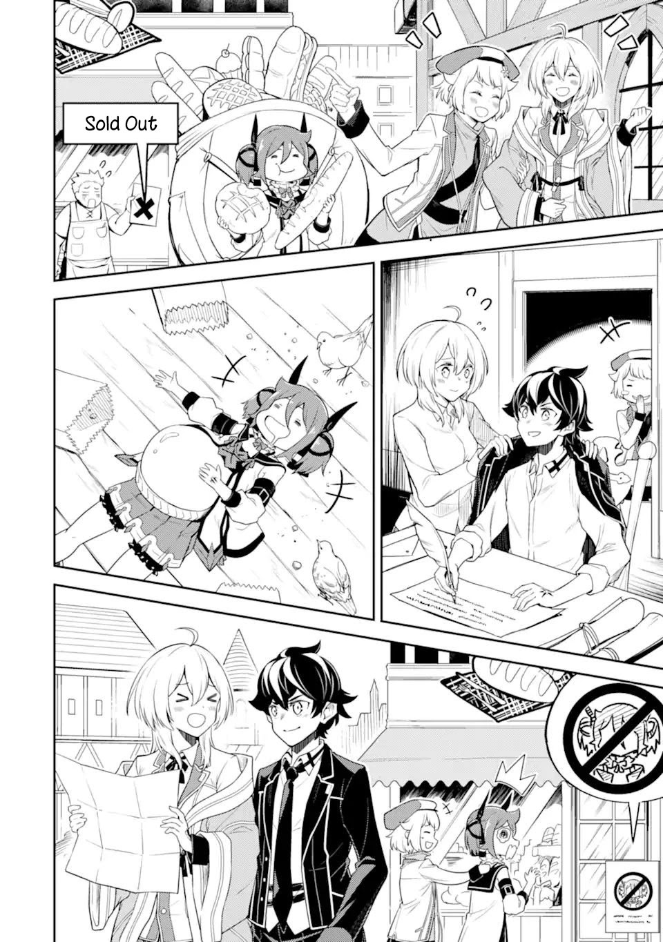 Shikkaku Mon no Saikyou Kenja Chapter 53.3 page 12 - Chapter 53.3