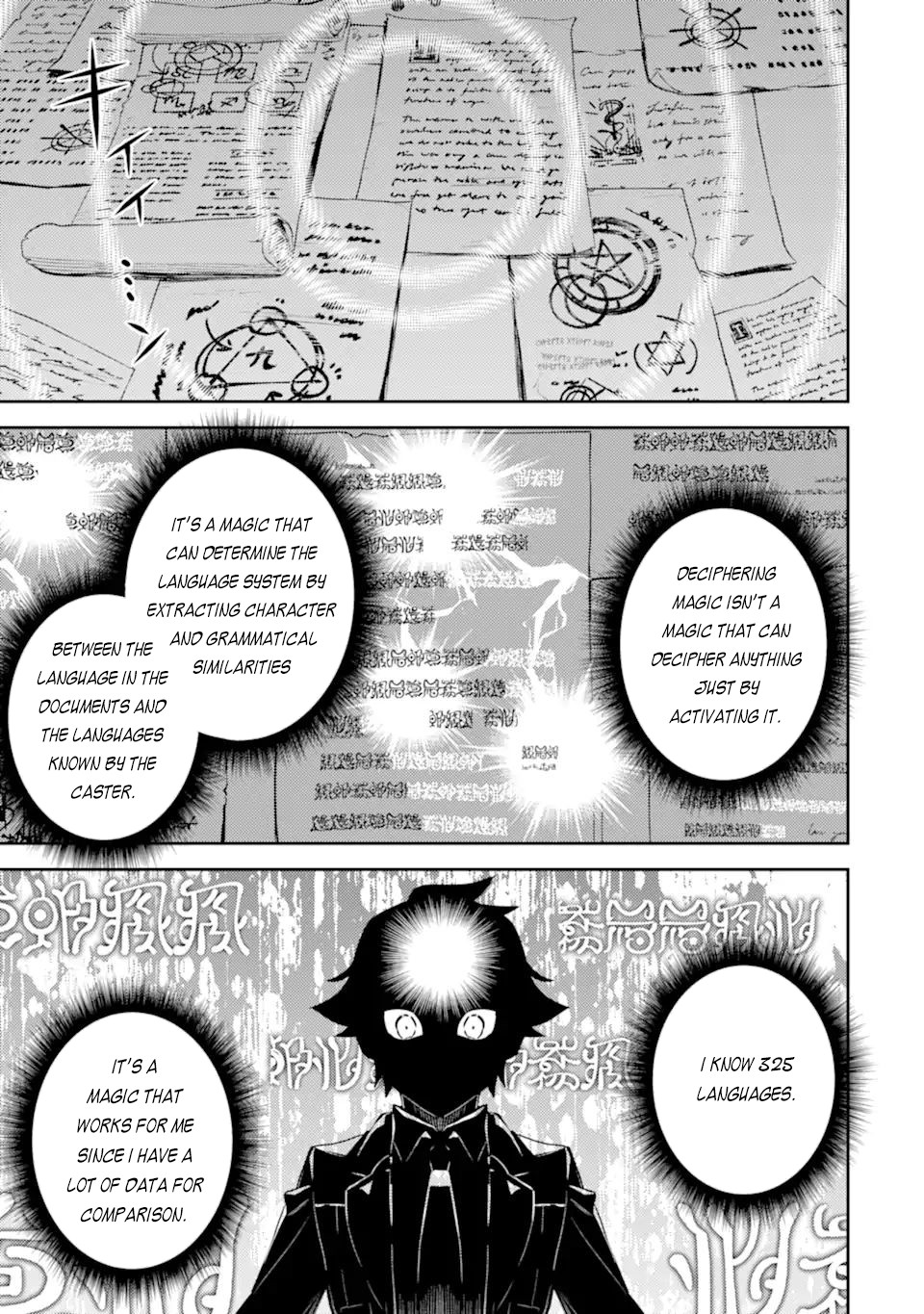 Shikkaku Mon no Saikyou Kenja Chapter 53.4 page 3 - Chapter 53.4