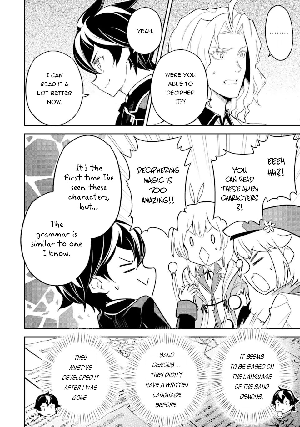 Shikkaku Mon no Saikyou Kenja Chapter 53.4 page 6 - Chapter 53.4