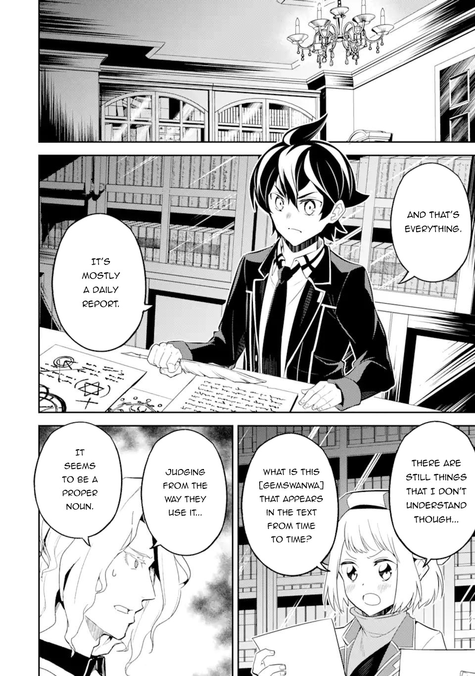 Shikkaku Mon no Saikyou Kenja Chapter 53.4 page 8 - Chapter 53.4