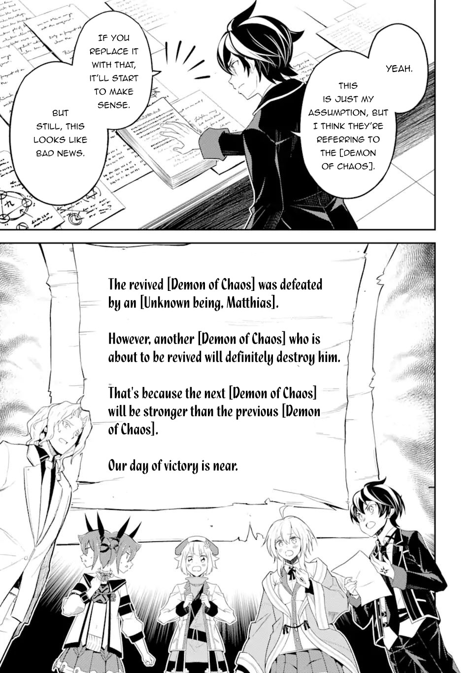 Shikkaku Mon no Saikyou Kenja Chapter 53.4 page 9 - Chapter 53.4