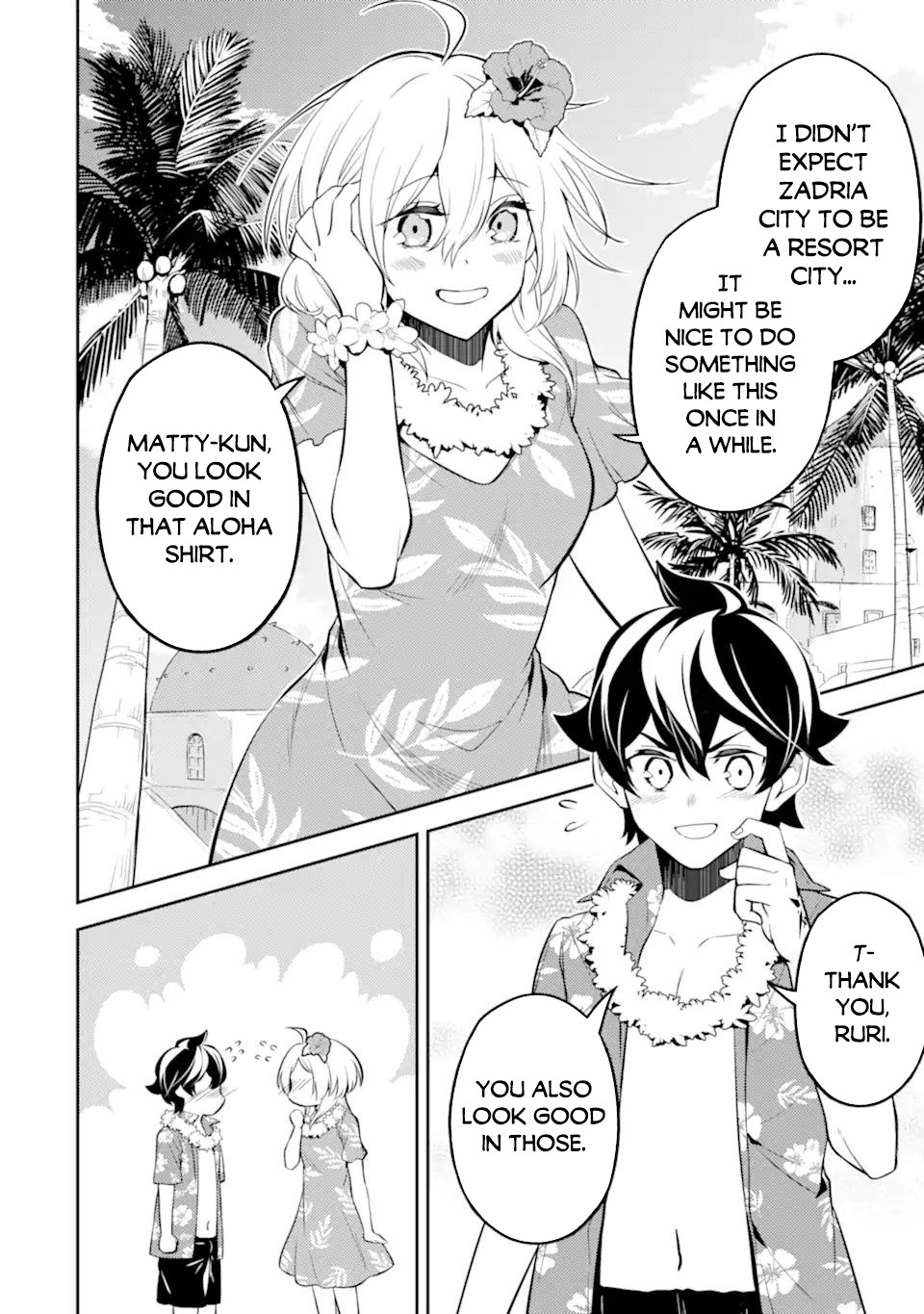 Shikkaku Mon no Saikyou Kenja Chapter 54.1 page 17 - Chapter 54.1