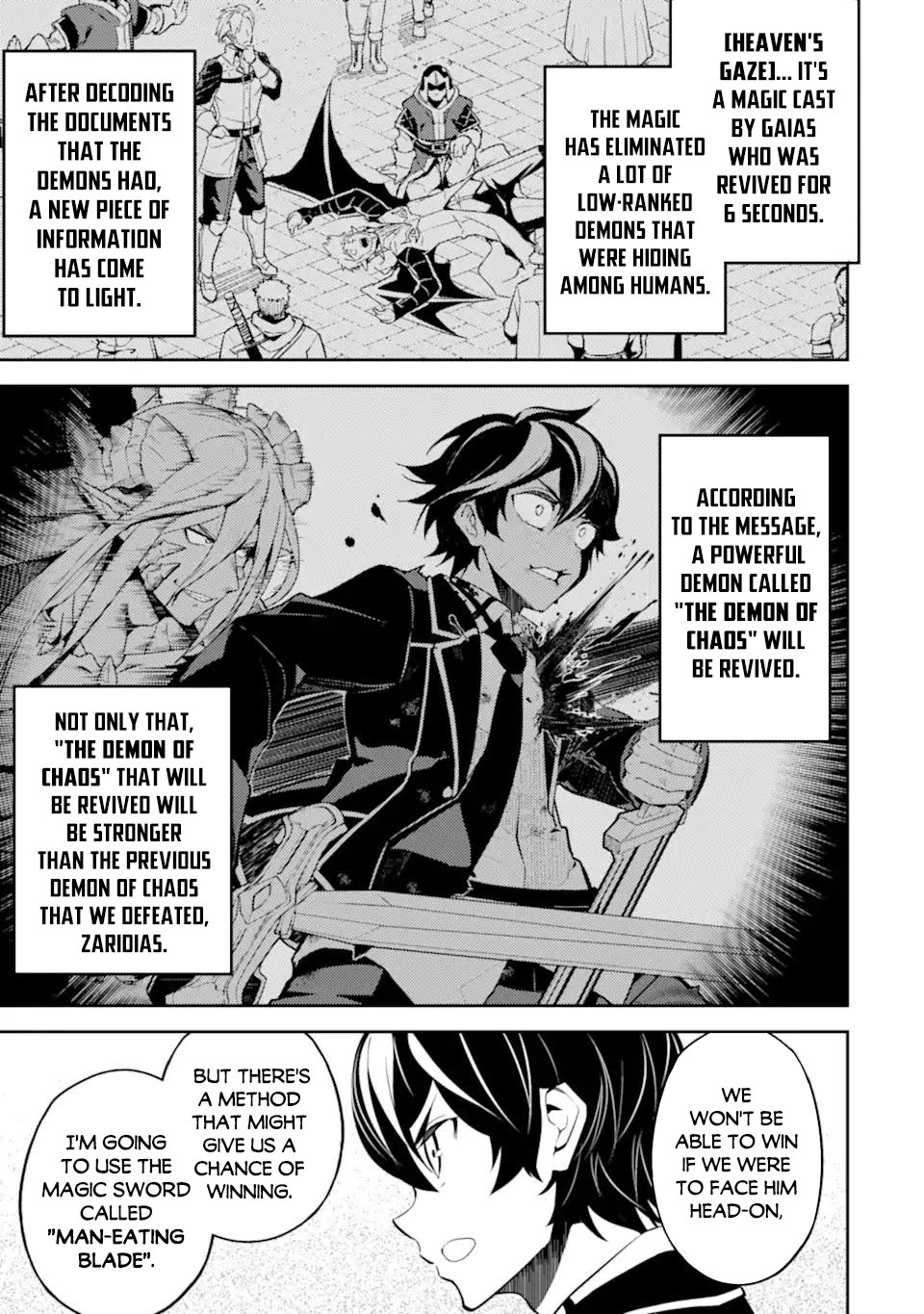 Shikkaku Mon no Saikyou Kenja Chapter 54.1 page 2 - Chapter 54.1