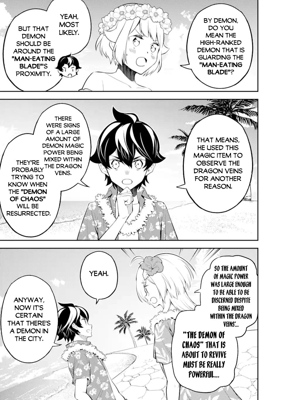 Shikkaku Mon no Saikyou Kenja Chapter 54.2 page 14 - Chapter 54.2