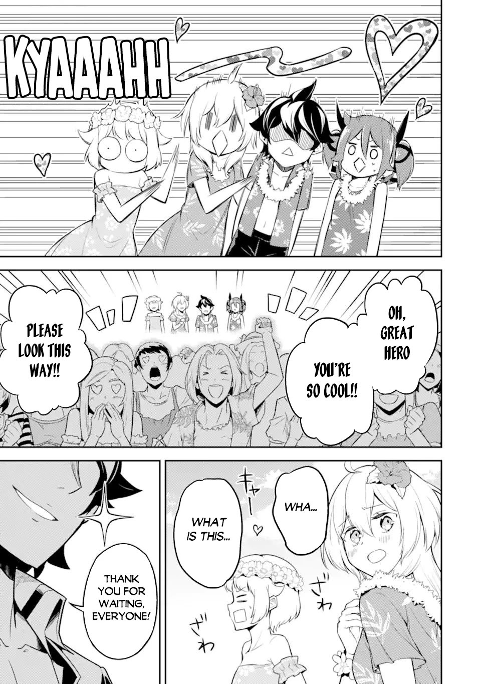 Shikkaku Mon no Saikyou Kenja Chapter 54.2 page 20 - Chapter 54.2