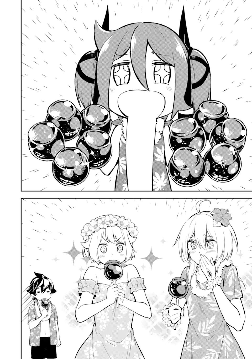 Shikkaku Mon no Saikyou Kenja Chapter 54.2 page 5 - Chapter 54.2