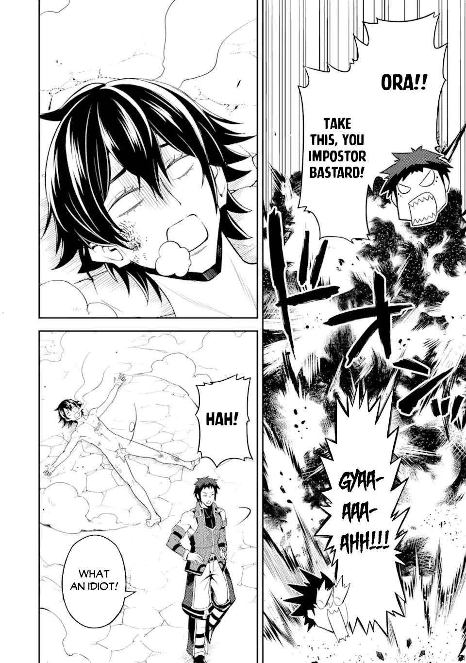 Shikkaku Mon no Saikyou Kenja Chapter 54.3 page 12 - Chapter 54.3