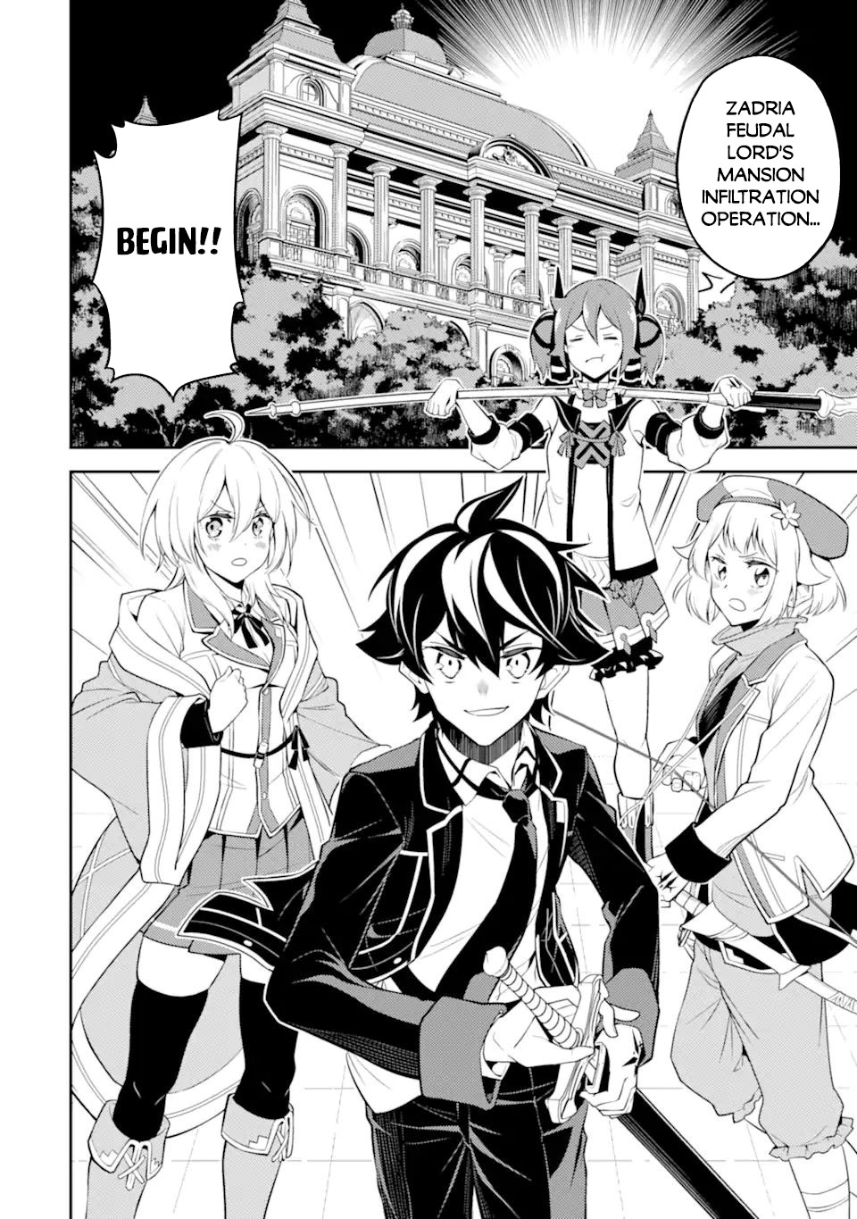 Shikkaku Mon no Saikyou Kenja Chapter 54.3 page 18 - Chapter 54.3