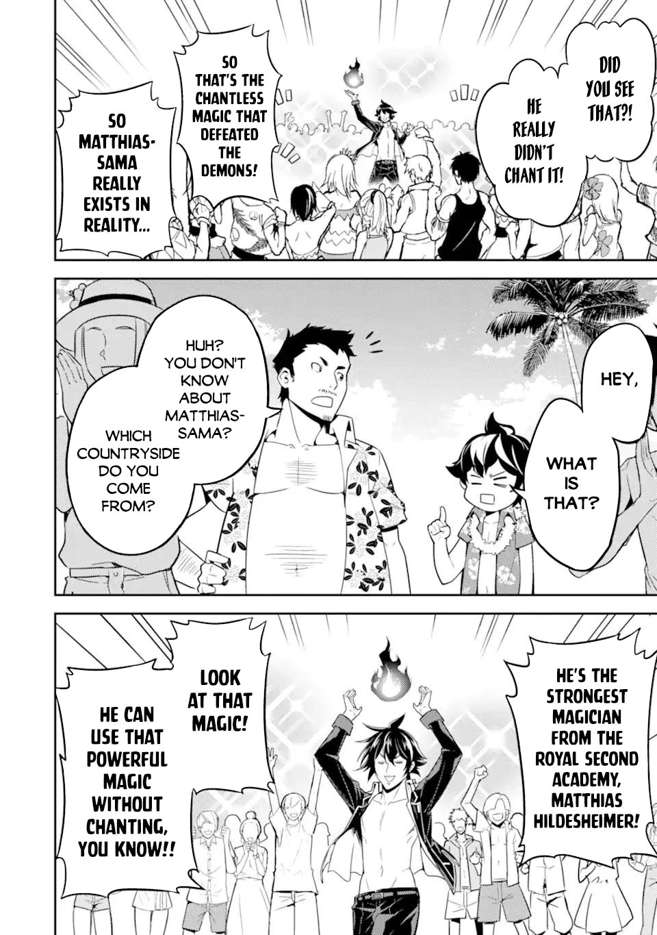 Shikkaku Mon no Saikyou Kenja Chapter 54.3 page 3 - Chapter 54.3