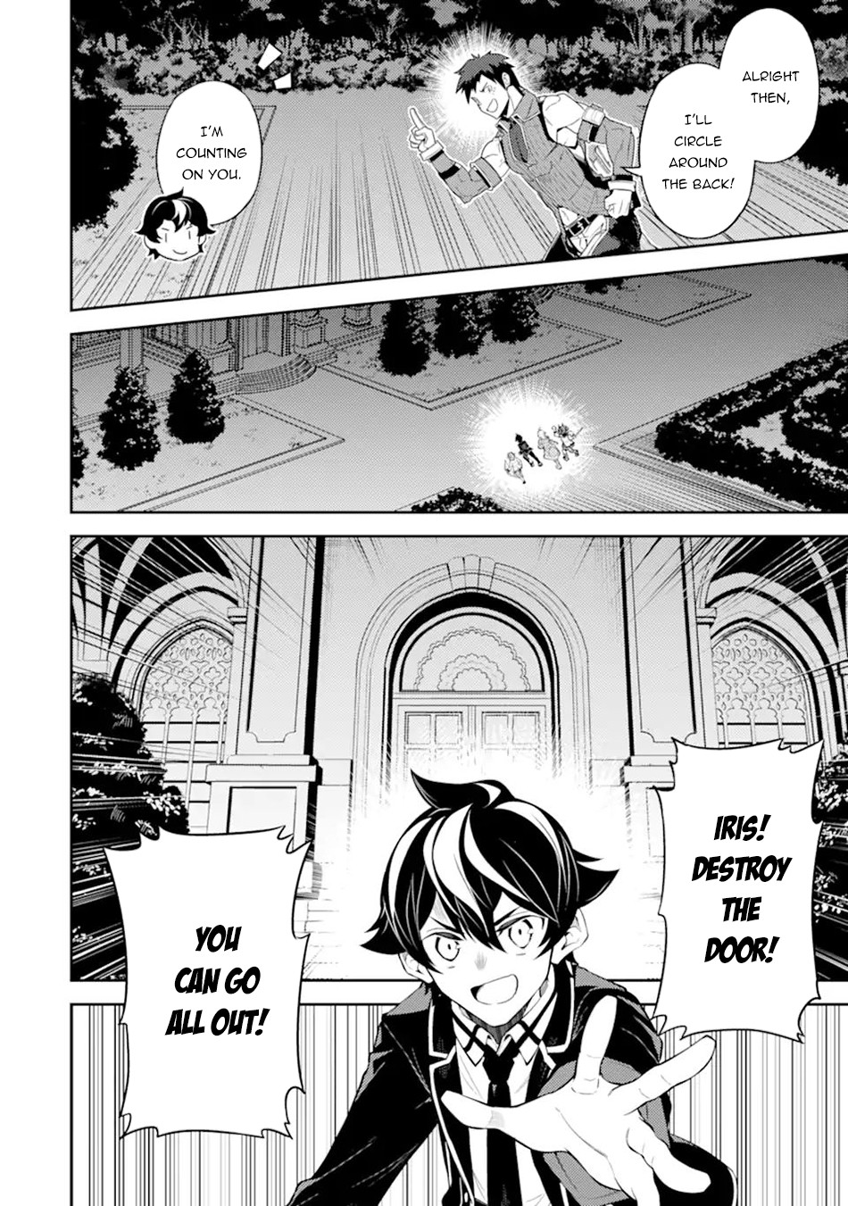 Shikkaku Mon no Saikyou Kenja Chapter 55.2 page 12 - Chapter 55.2