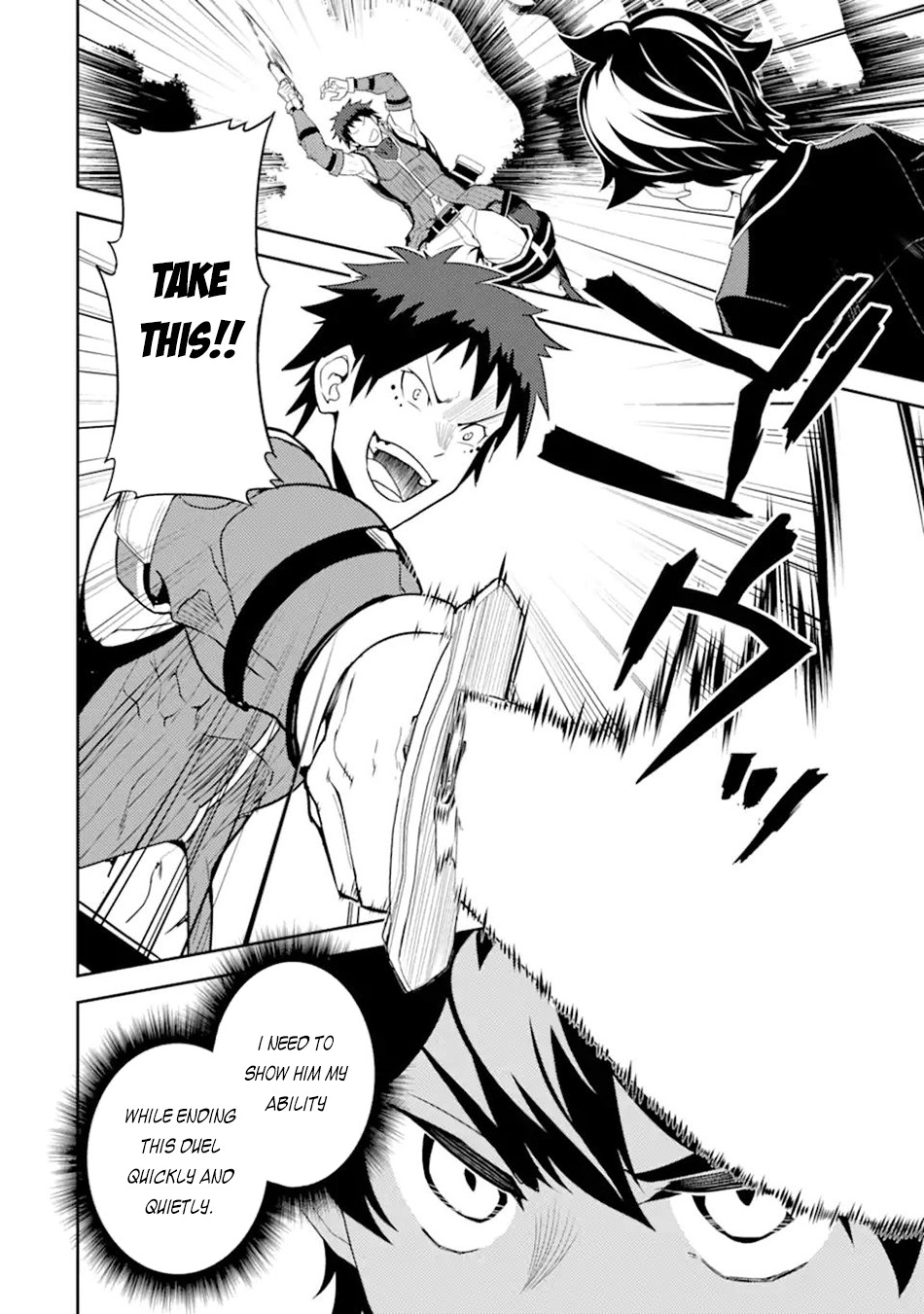 Shikkaku Mon no Saikyou Kenja Chapter 55.2 page 4 - Chapter 55.2