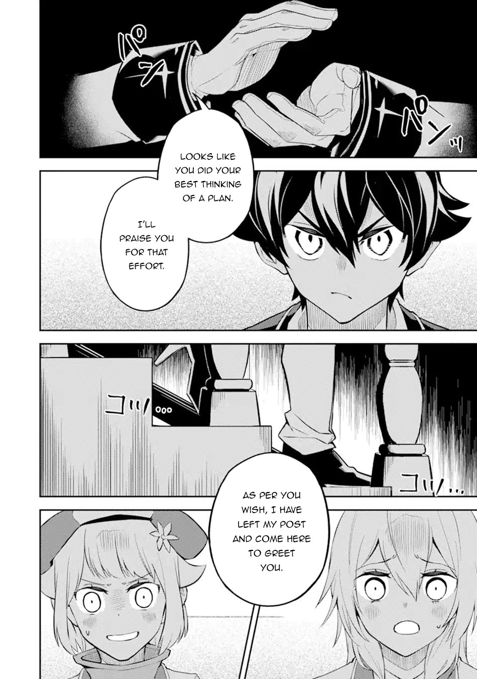 Shikkaku Mon no Saikyou Kenja Chapter 55.3 page 1 - Chapter 55.3