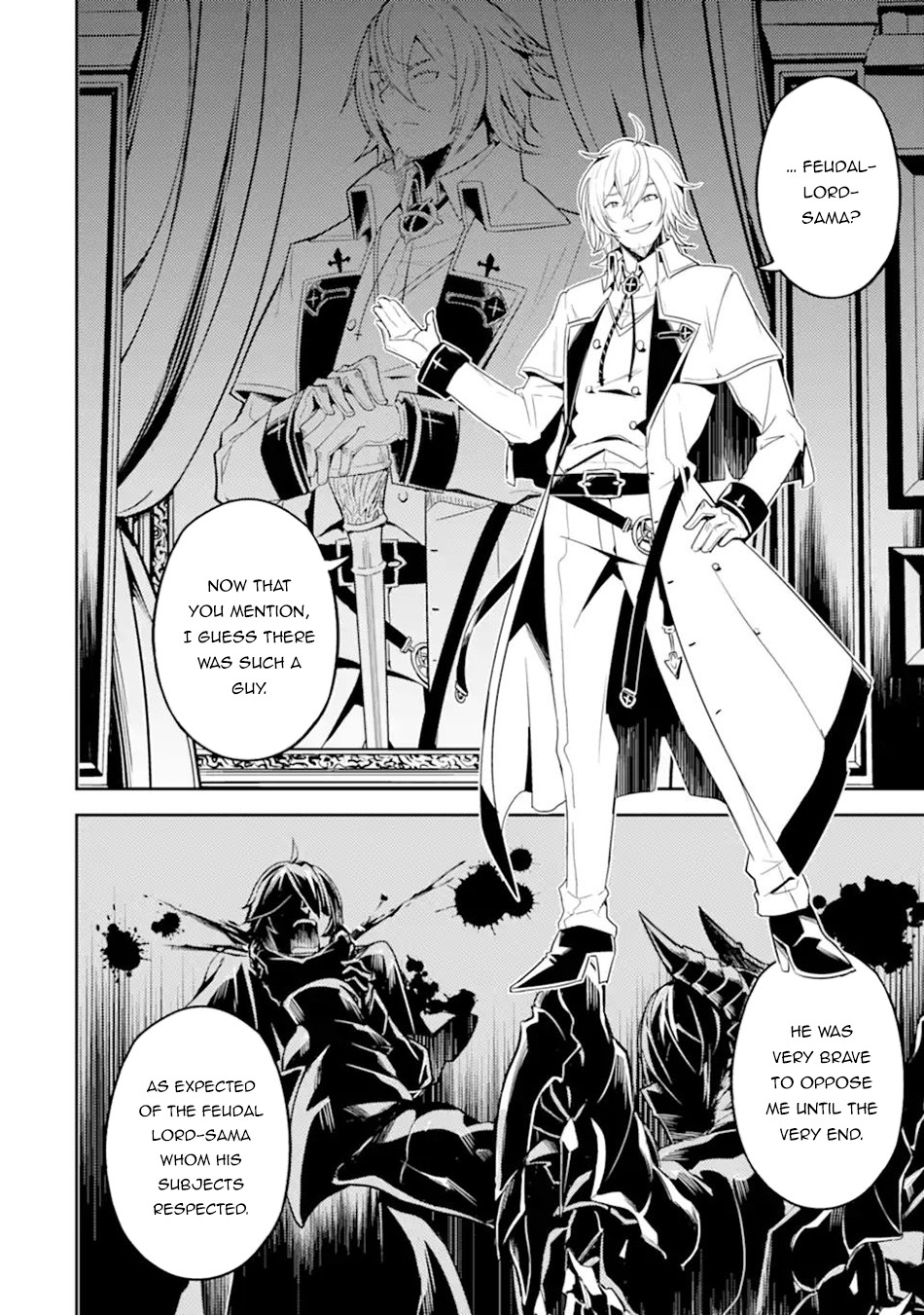 Shikkaku Mon no Saikyou Kenja Chapter 55.3 page 4 - Chapter 55.3