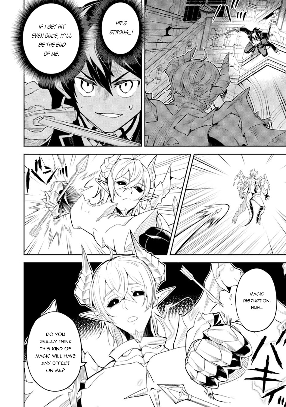Shikkaku Mon no Saikyou Kenja Chapter 55.4 page 5 - Chapter 55.4