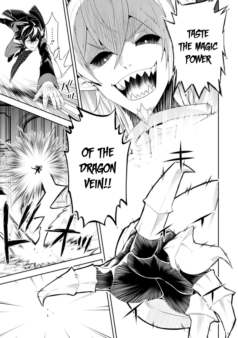 Shikkaku Mon no Saikyou Kenja Chapter 56.1 page 4 - Chapter 56.1: The Strongest Sage Dispels the Seal