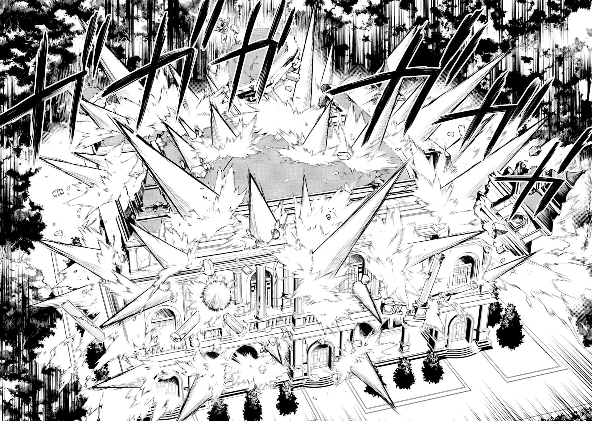 Shikkaku Mon no Saikyou Kenja Chapter 56.1 page 5 - Chapter 56.1: The Strongest Sage Dispels the Seal