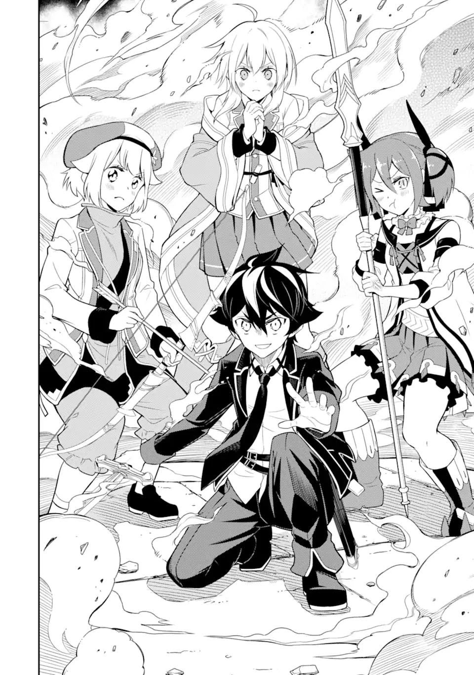 Shikkaku Mon no Saikyou Kenja Chapter 56.1 page 9 - Chapter 56.1: The Strongest Sage Dispels the Seal
