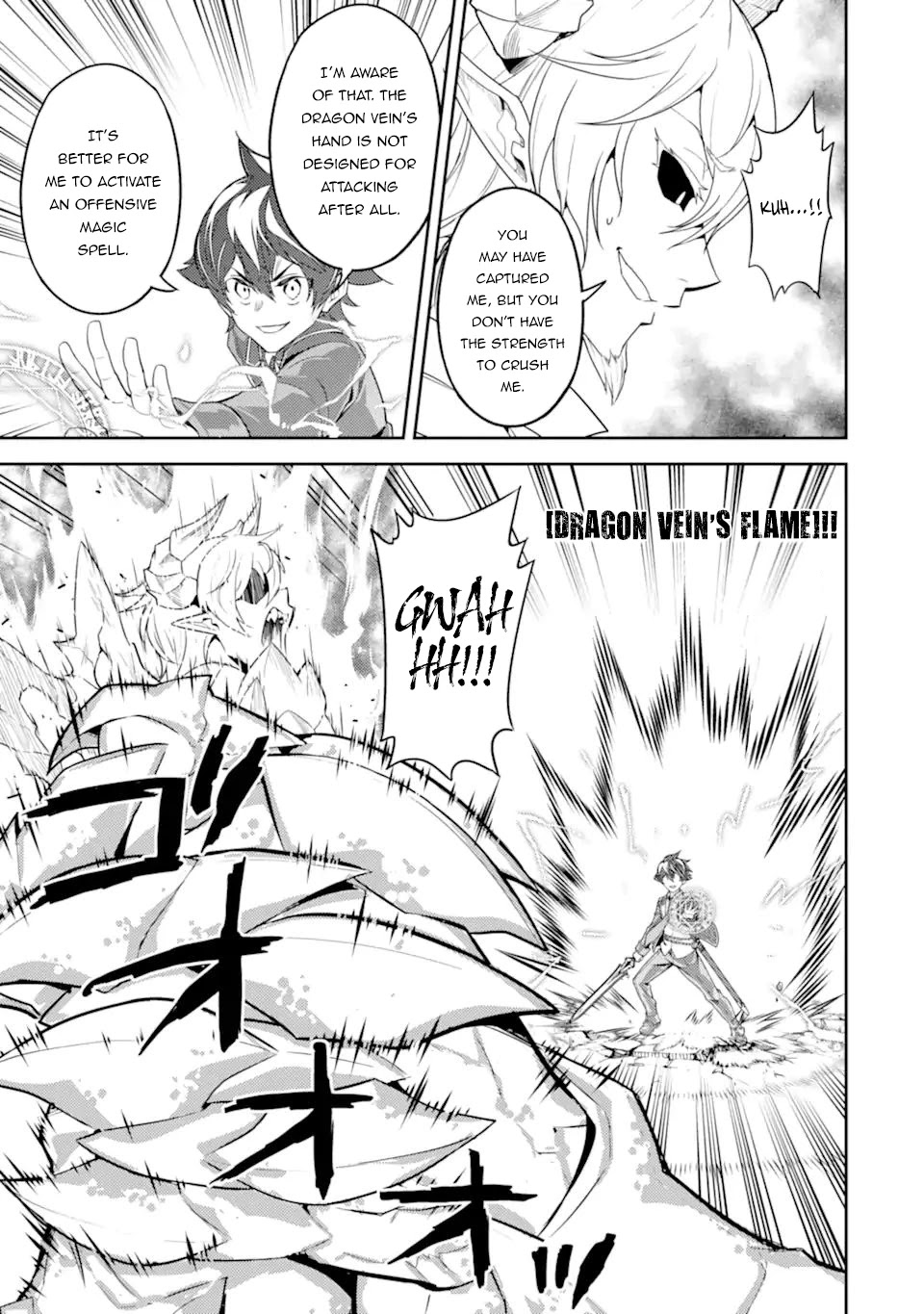 Shikkaku Mon no Saikyou Kenja Chapter 56.2 page 10 - Chapter 56.2