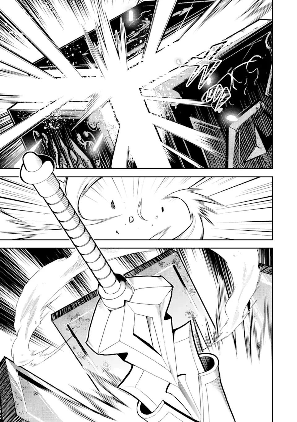 Shikkaku Mon no Saikyou Kenja Chapter 56.2 page 3 - Chapter 56.2