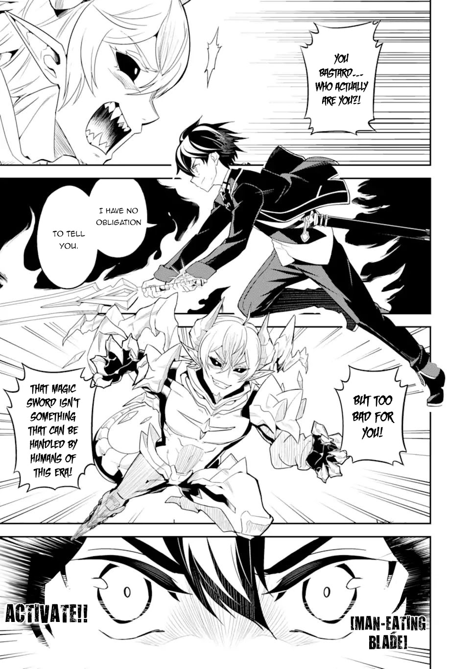 Shikkaku Mon no Saikyou Kenja Chapter 56.2 page 5 - Chapter 56.2