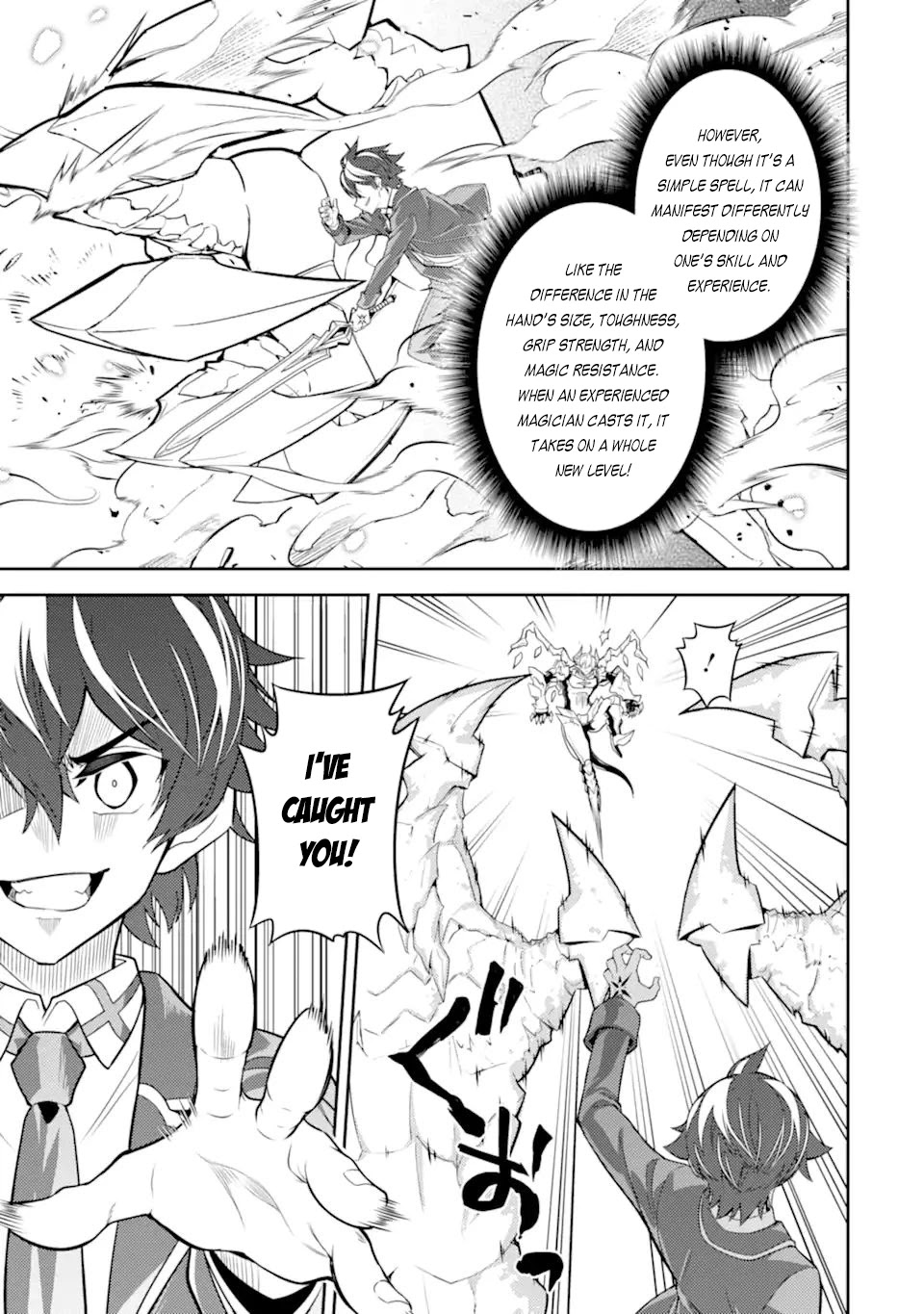 Shikkaku Mon no Saikyou Kenja Chapter 56.2 page 8 - Chapter 56.2