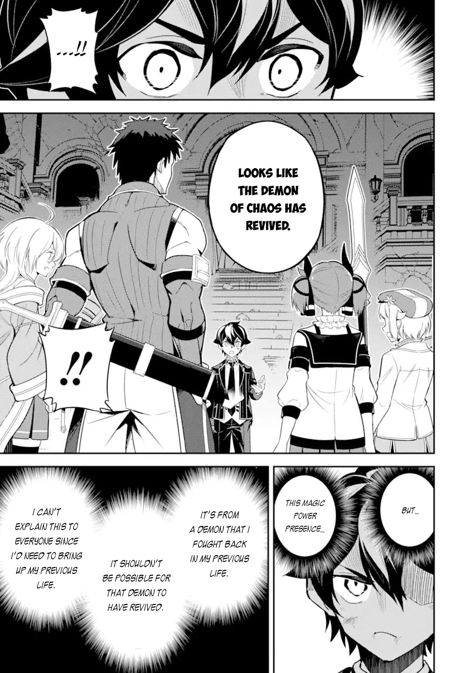 Shikkaku Mon no Saikyou Kenja Chapter 56.3 page 13 - Chapter 56.3