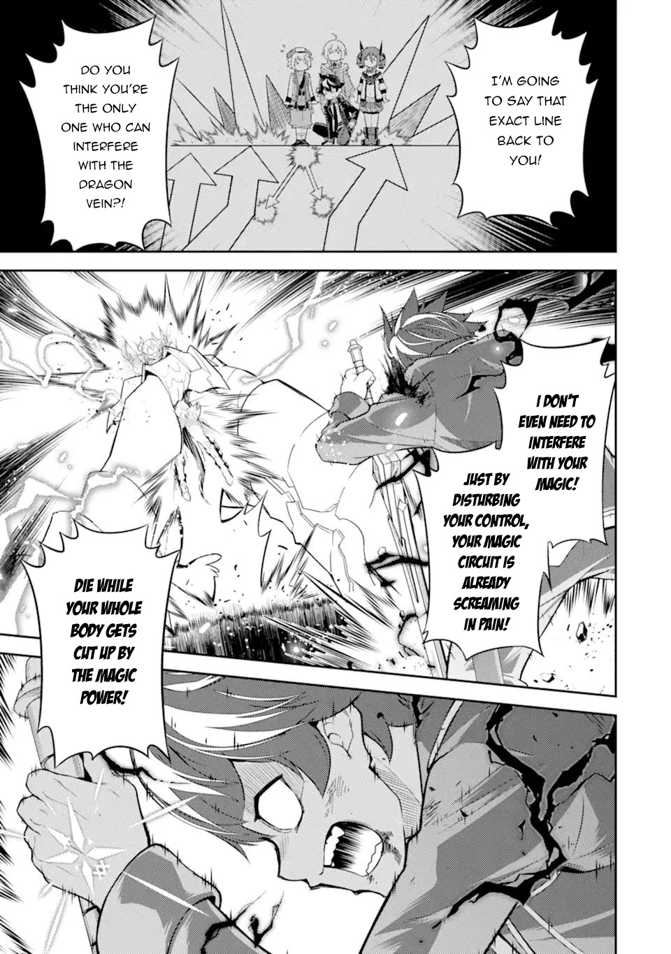 Shikkaku Mon no Saikyou Kenja Chapter 56.3 page 2 - Chapter 56.3