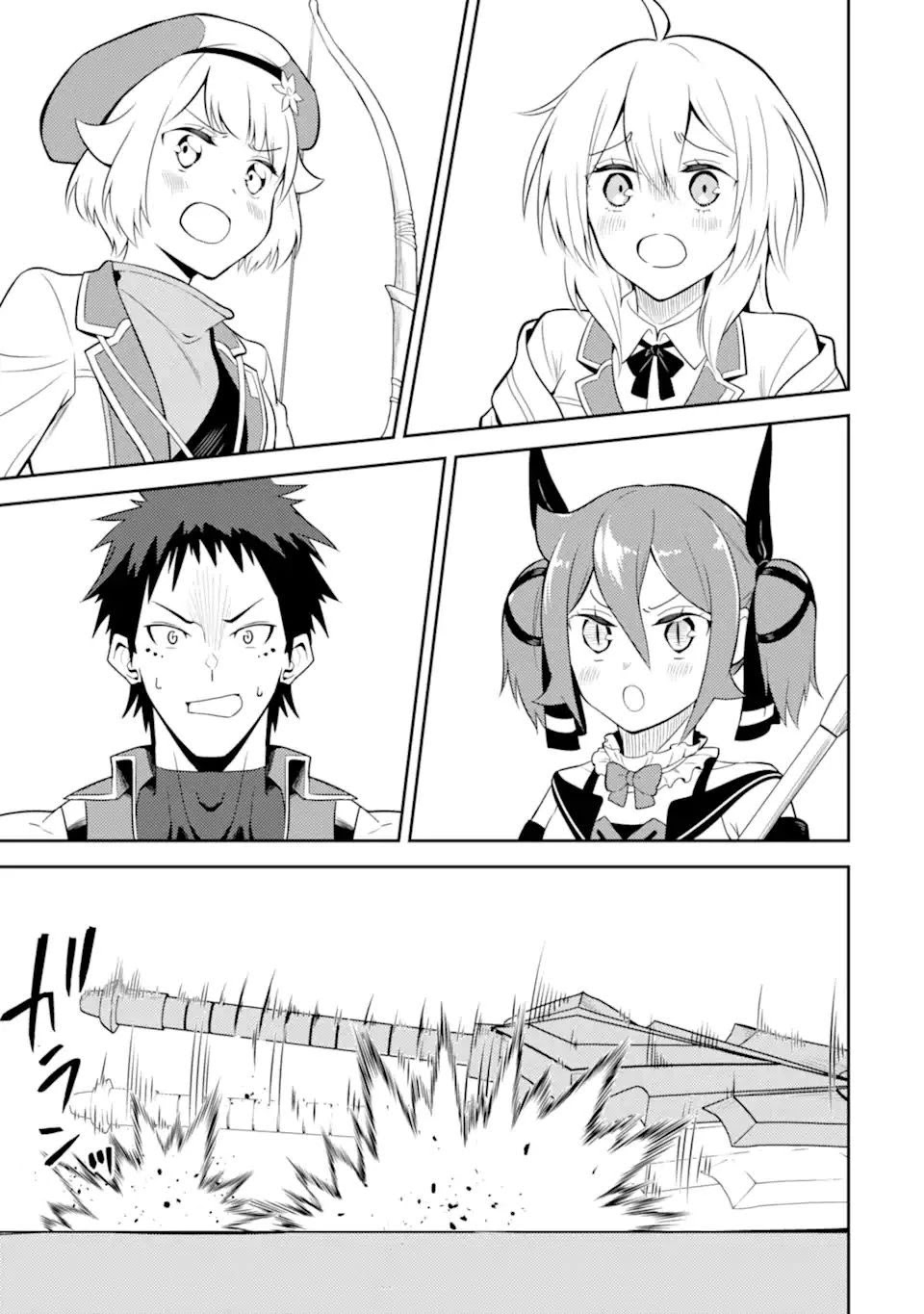 Shikkaku Mon no Saikyou Kenja Chapter 56.3 page 5 - Chapter 56.3
