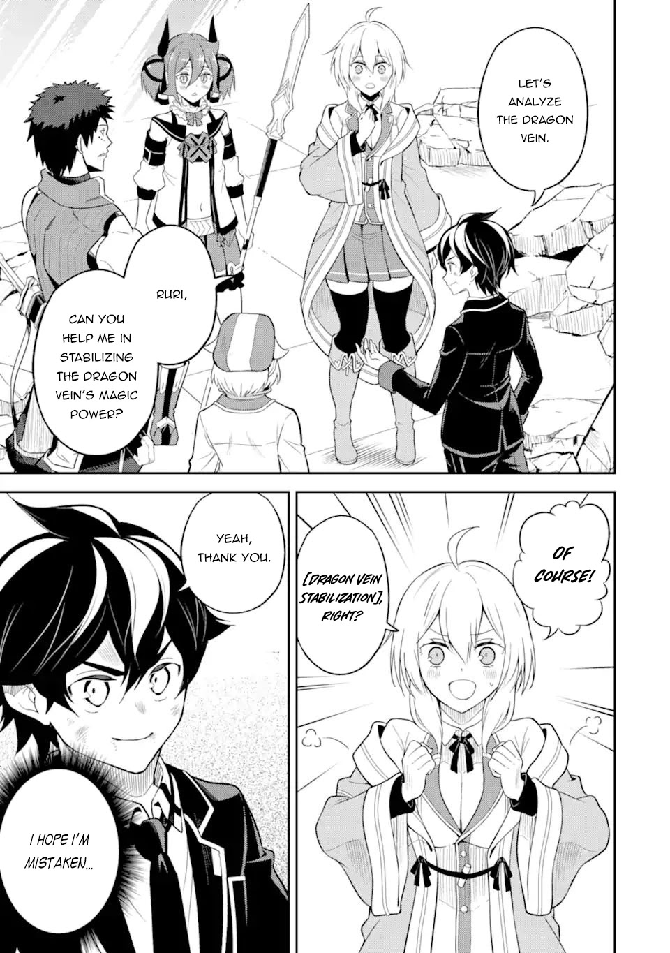 Shikkaku Mon no Saikyou Kenja Chapter 56.3 page 9 - Chapter 56.3