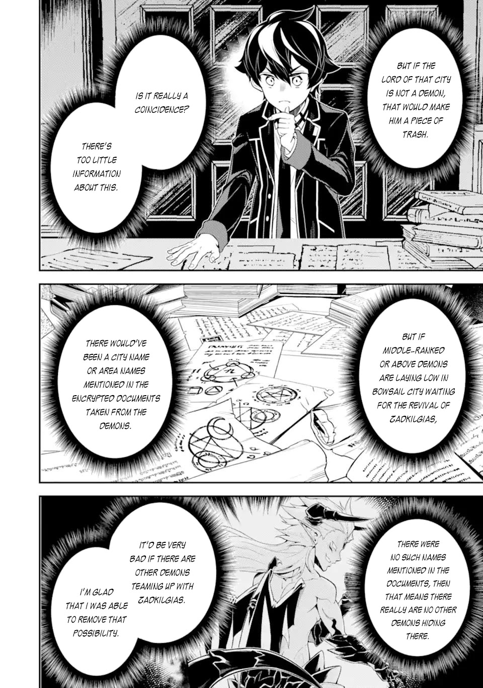 Shikkaku Mon no Saikyou Kenja Chapter 57.1 page 15 - Chapter 57.1: Finding the Strongest Sage