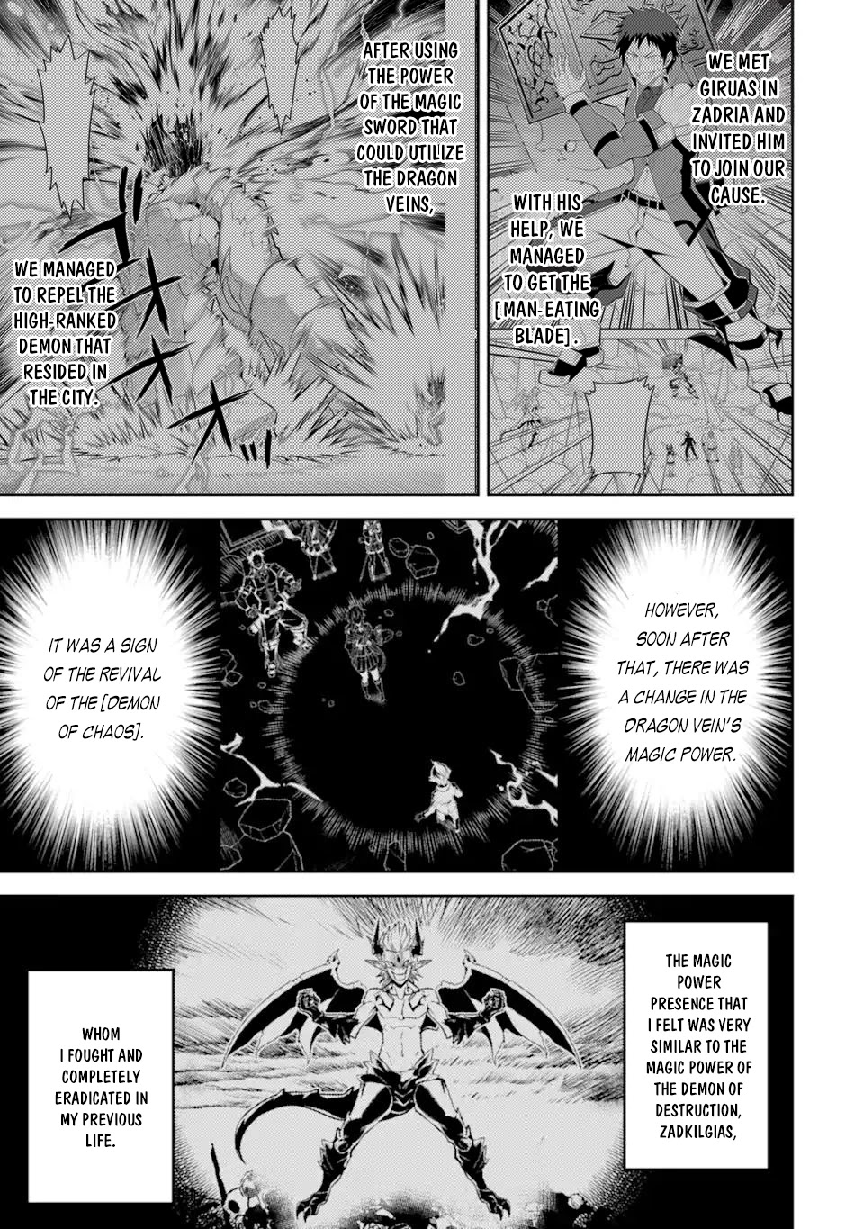 Shikkaku Mon no Saikyou Kenja Chapter 57.1 page 2 - Chapter 57.1: Finding the Strongest Sage