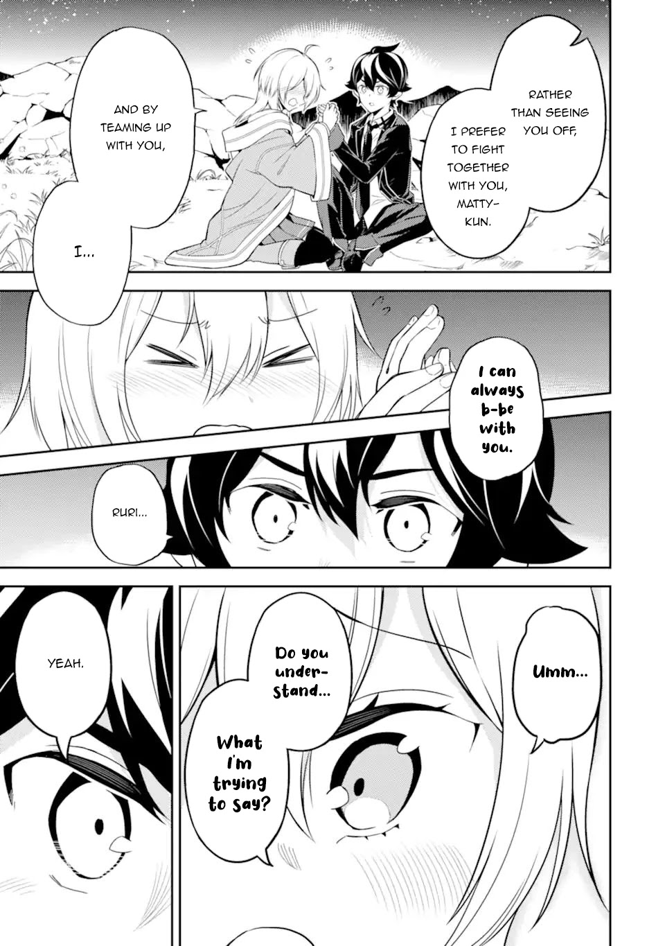 Shikkaku Mon no Saikyou Kenja Chapter 57.2 page 12 - Chapter 57.2