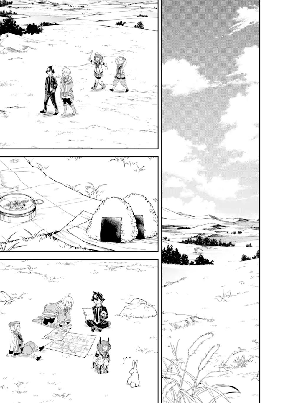 Shikkaku Mon no Saikyou Kenja Chapter 57.2 page 8 - Chapter 57.2