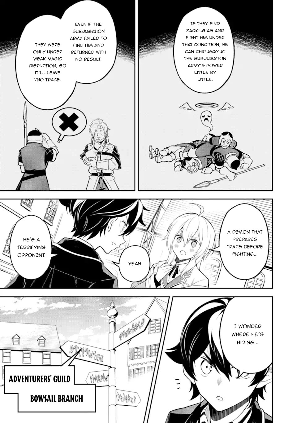 Shikkaku Mon no Saikyou Kenja Chapter 57.3 page 13 - Chapter 57.3