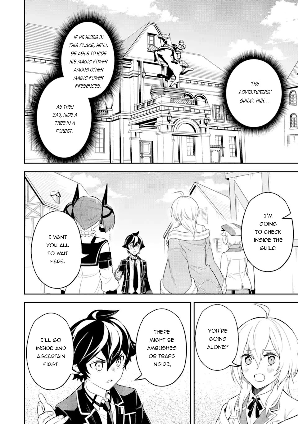 Shikkaku Mon no Saikyou Kenja Chapter 57.3 page 14 - Chapter 57.3