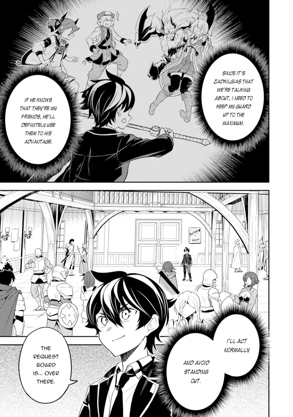 Shikkaku Mon no Saikyou Kenja Chapter 57.3 page 15 - Chapter 57.3