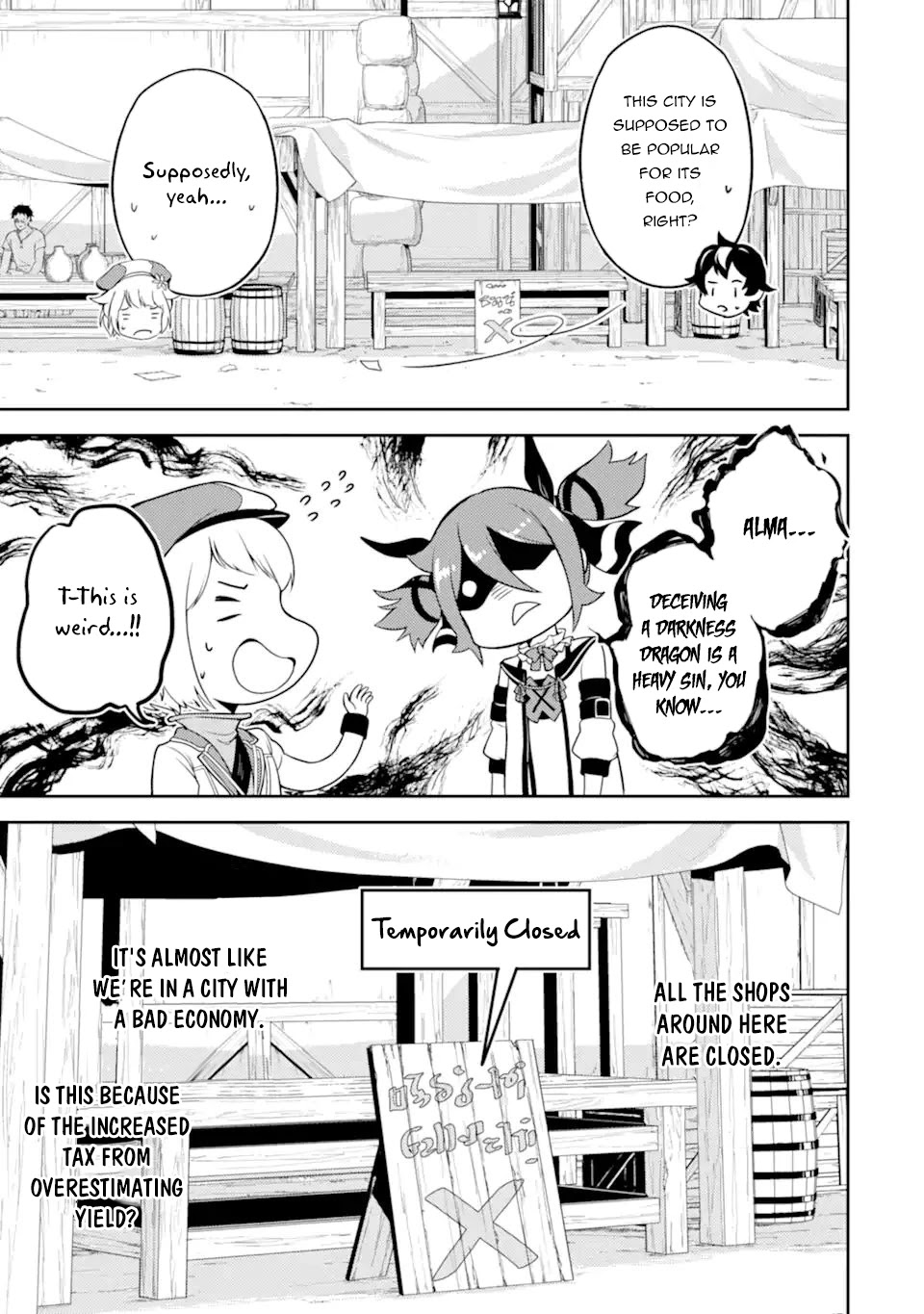 Shikkaku Mon no Saikyou Kenja Chapter 57.3 page 3 - Chapter 57.3
