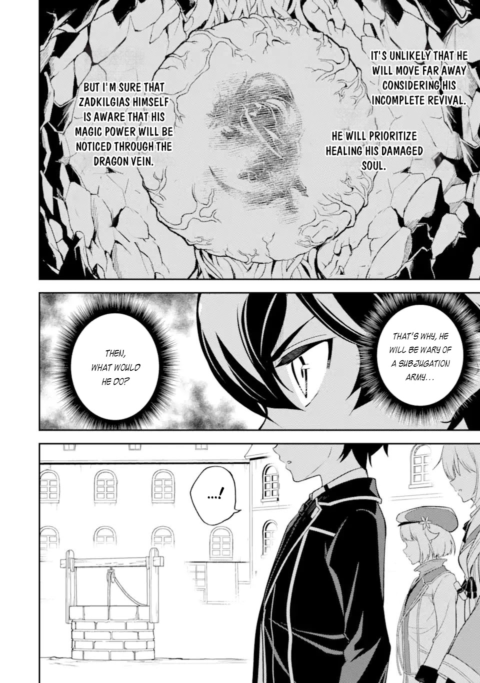 Shikkaku Mon no Saikyou Kenja Chapter 57.3 page 6 - Chapter 57.3