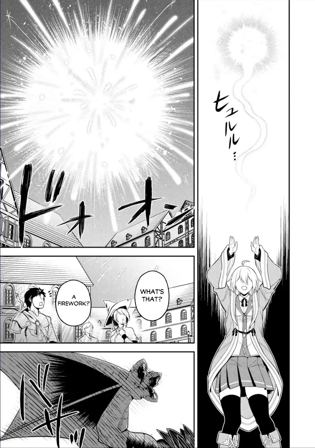 Shikkaku Mon no Saikyou Kenja Chapter 58.1 page 13 - Chapter 58.1: The Strongest Sage Evacuates the Residents