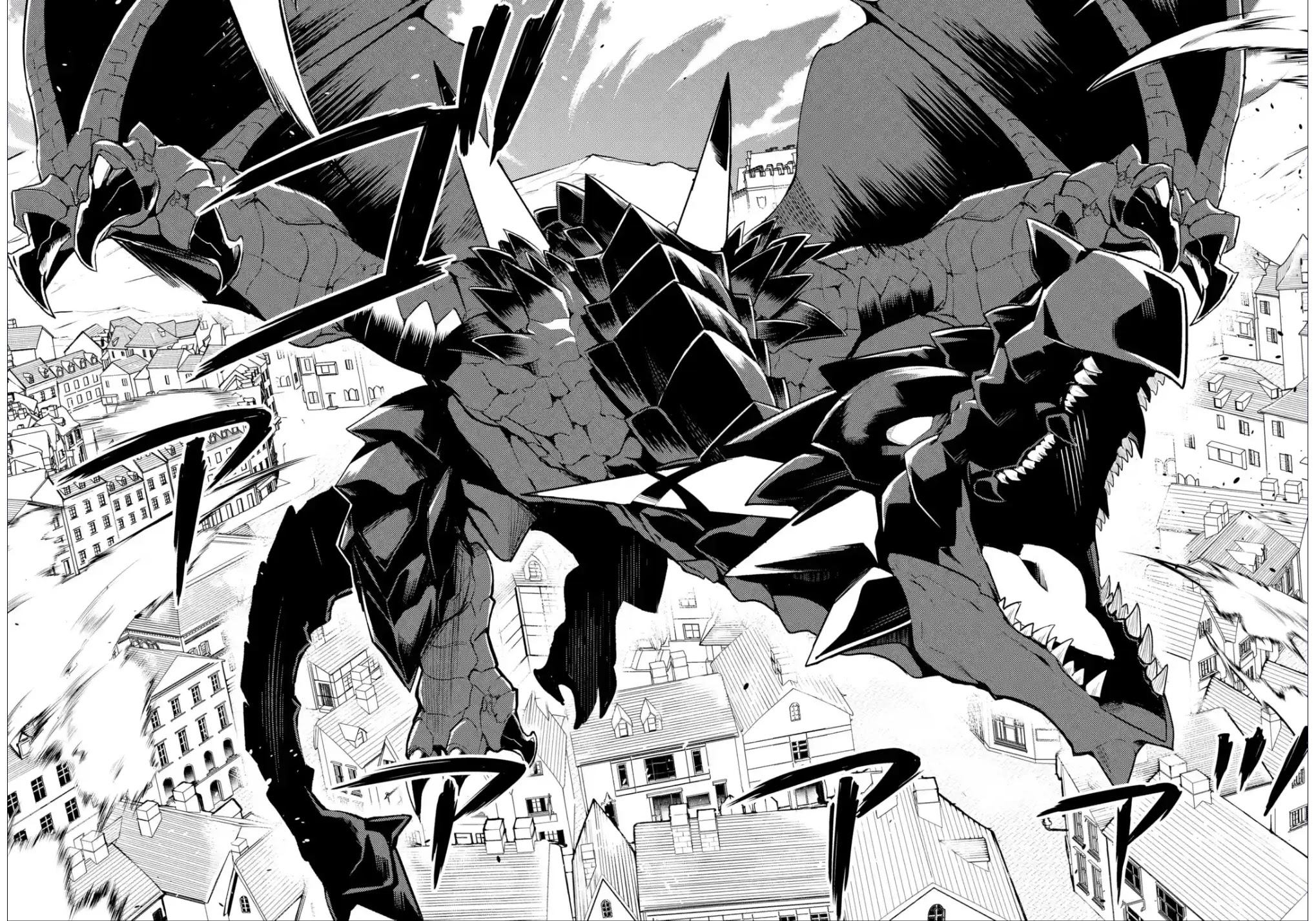 Shikkaku Mon no Saikyou Kenja Chapter 58.1 page 14 - Chapter 58.1: The Strongest Sage Evacuates the Residents