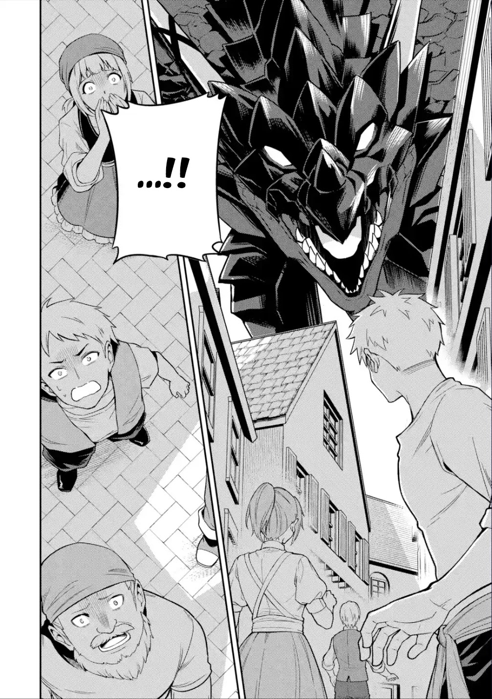 Shikkaku Mon no Saikyou Kenja Chapter 58.1 page 15 - Chapter 58.1: The Strongest Sage Evacuates the Residents