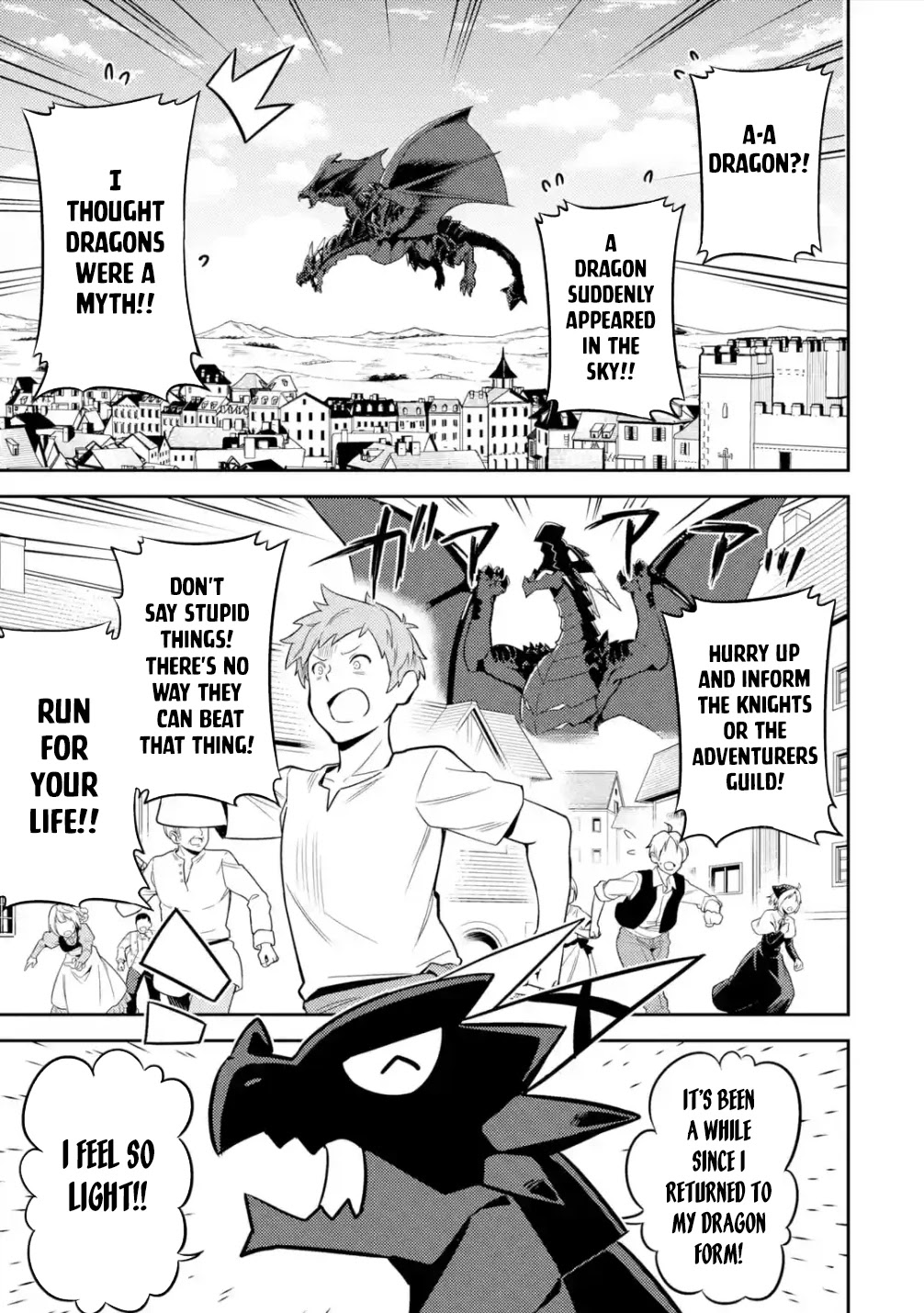 Shikkaku Mon no Saikyou Kenja Chapter 58.1 page 16 - Chapter 58.1: The Strongest Sage Evacuates the Residents