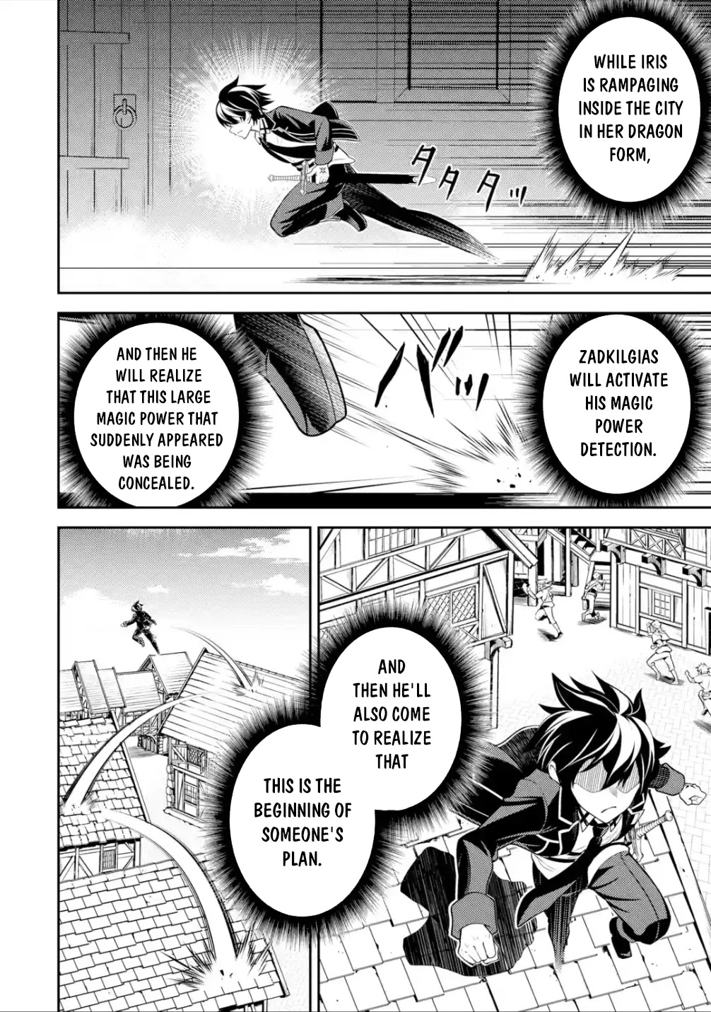 Shikkaku Mon no Saikyou Kenja Chapter 58.1 page 19 - Chapter 58.1: The Strongest Sage Evacuates the Residents