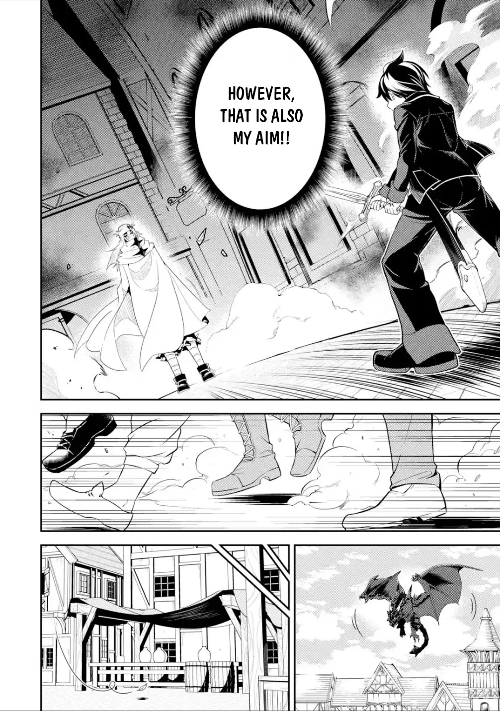 Shikkaku Mon no Saikyou Kenja Chapter 58.2 page 13 - Chapter 58.2