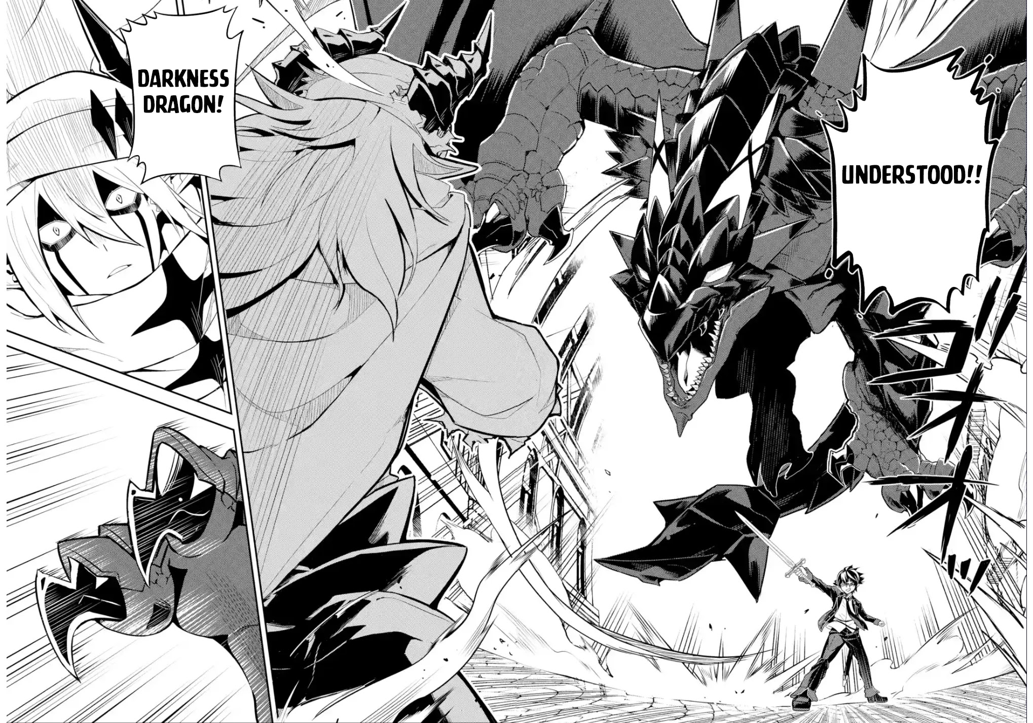 Shikkaku Mon no Saikyou Kenja Chapter 58.2 page 15 - Chapter 58.2