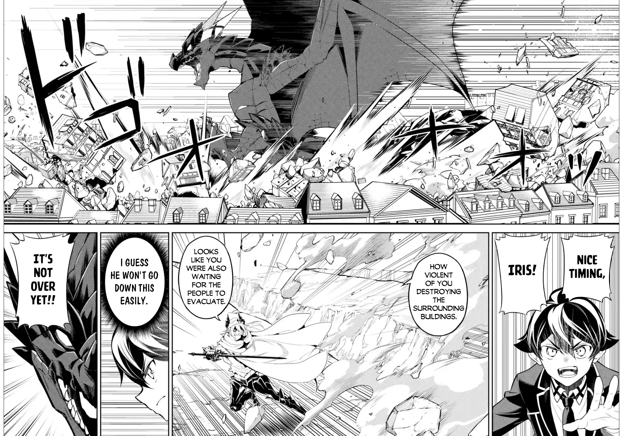 Shikkaku Mon no Saikyou Kenja Chapter 58.2 page 16 - Chapter 58.2